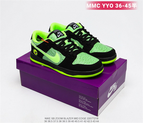 Dunk(low)-W-141