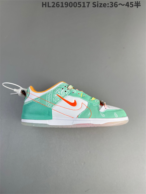 Dunk(low)-M-1355