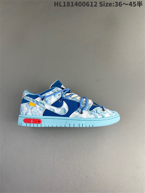 Dunk(low)-M-1413