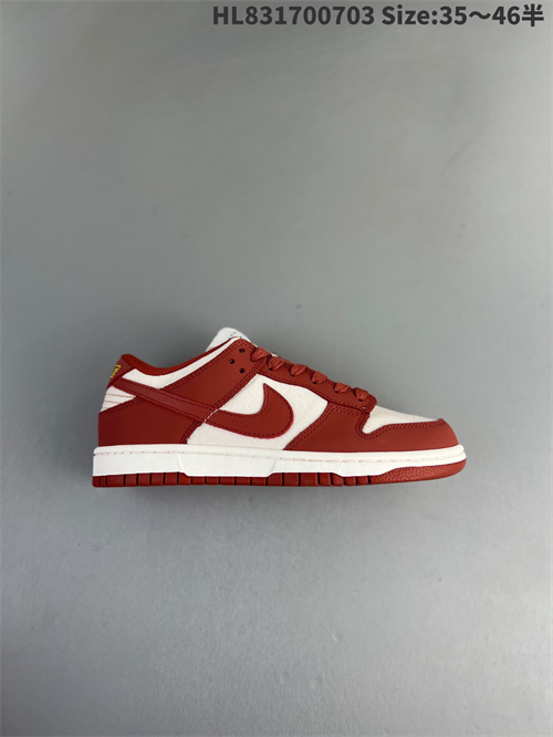 Dunk(low)-M-1480