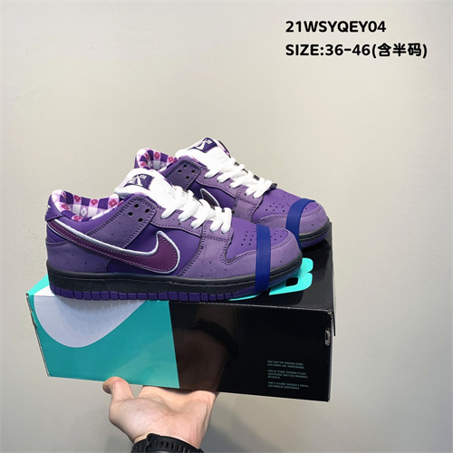 Dunk(low)-M-154