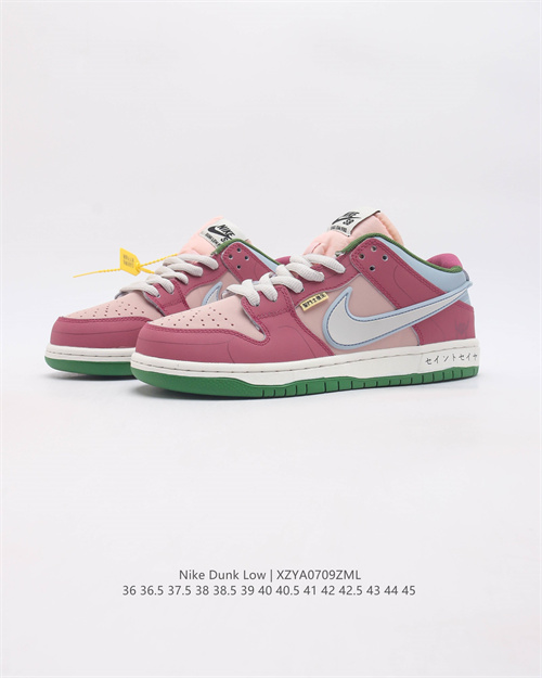 Dunk(low)-M-1509
