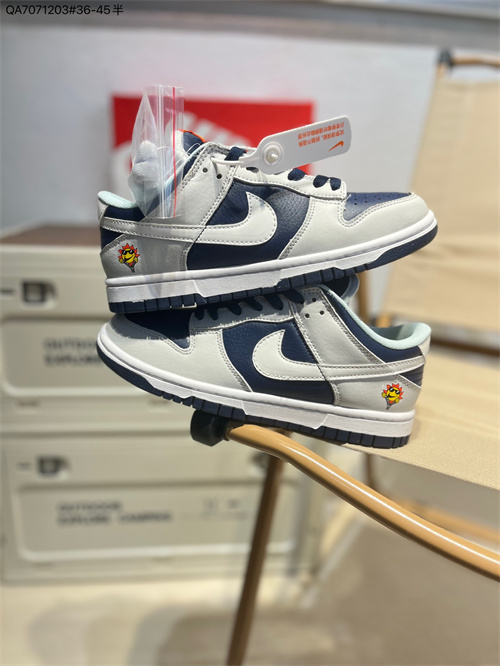 Dunk(low)-M-1664