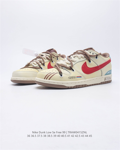 Dunk(low)-M-1668