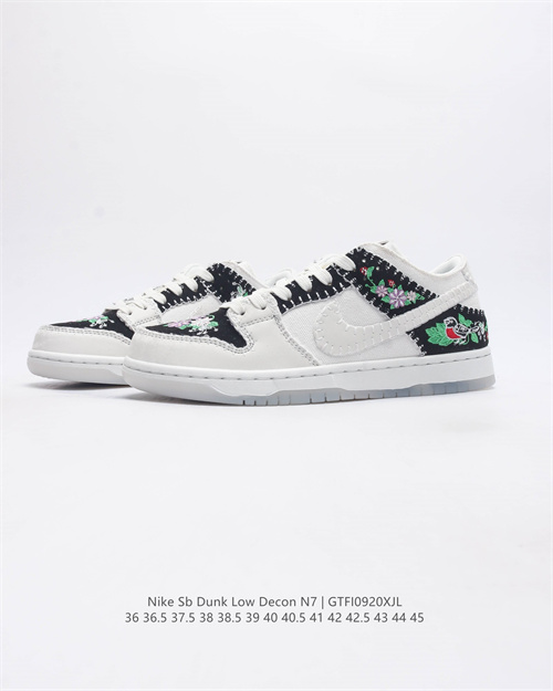 Dunk(low)-M-1681