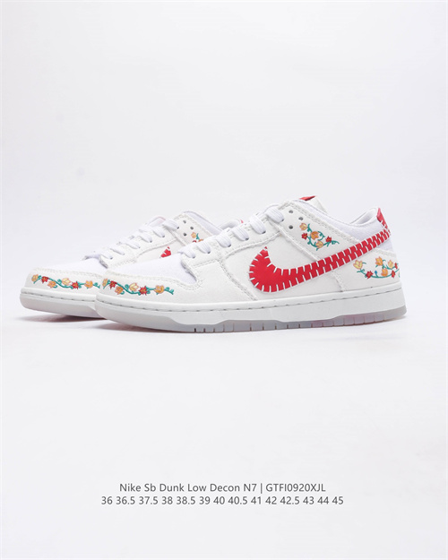 Dunk(low)-W-1735
