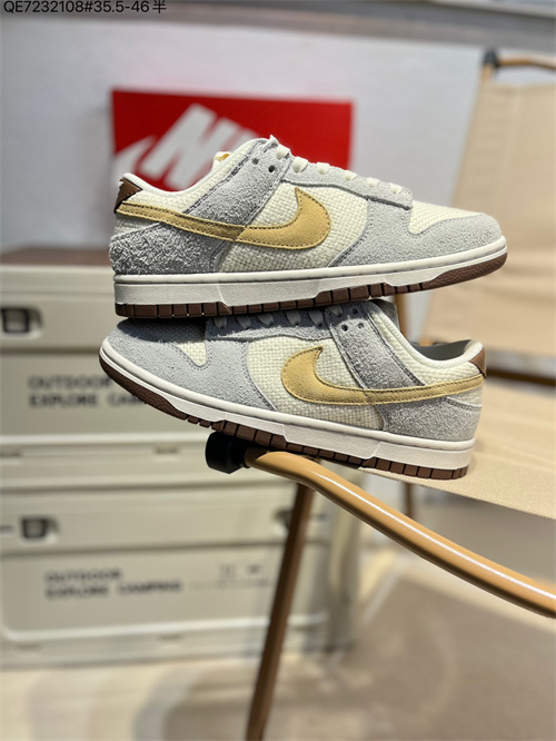 Dunk(low)-M-1684