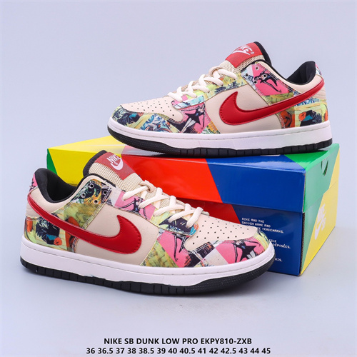 Dunk(low)-M-174