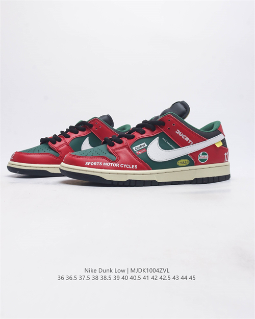 Dunk(low)-W-1857