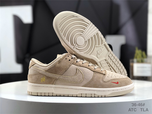 Dunk(low)-W-1859
