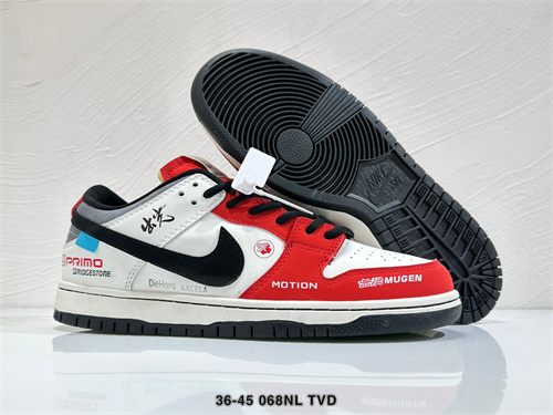 Dunk(low)-W-2020