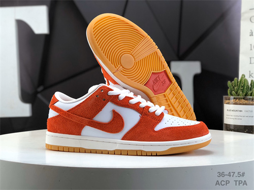 Dunk(low)-M-1984
