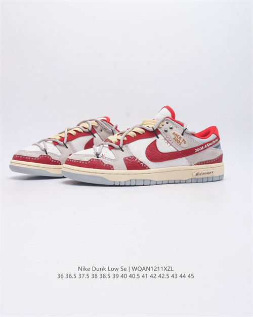 Dunk(low)-M-2053