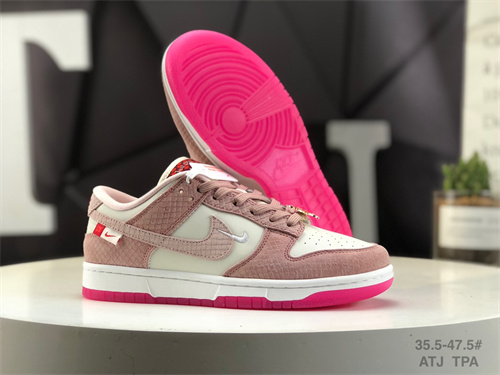 Dunk(low)-W-2120