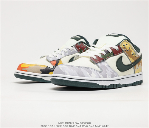 Dunk(low)-W-239