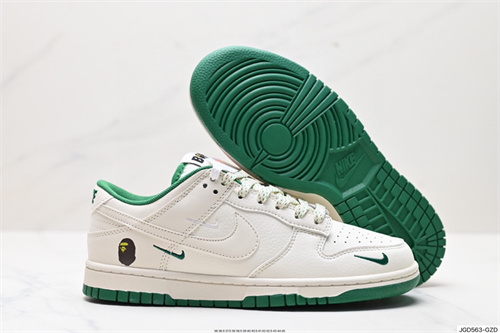 Dunk(low)-W-2473