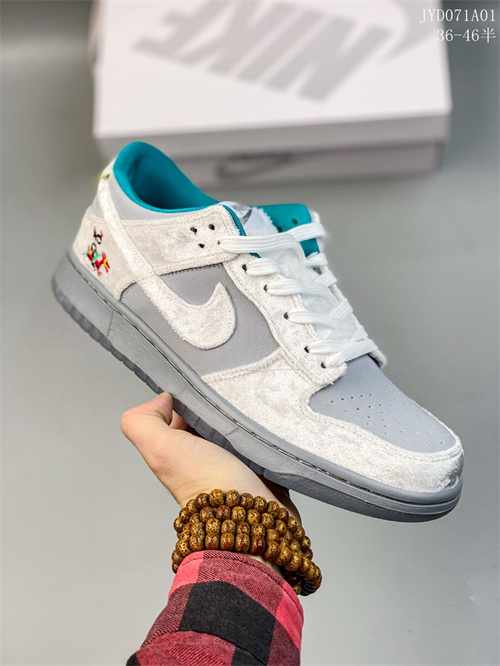 Dunk(low)-M-235