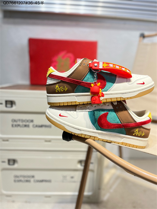 Dunk(low)-W-2588