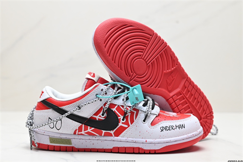 Dunk(low)-W-2682