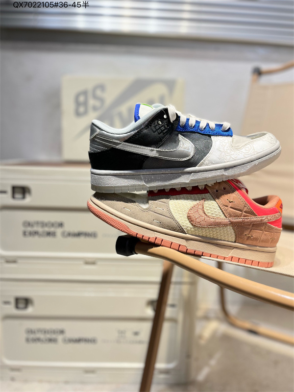 Dunk(low)-W-2702