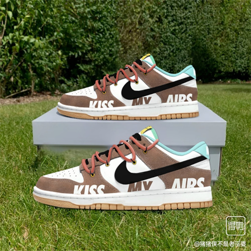 Dunk(low)-M-254