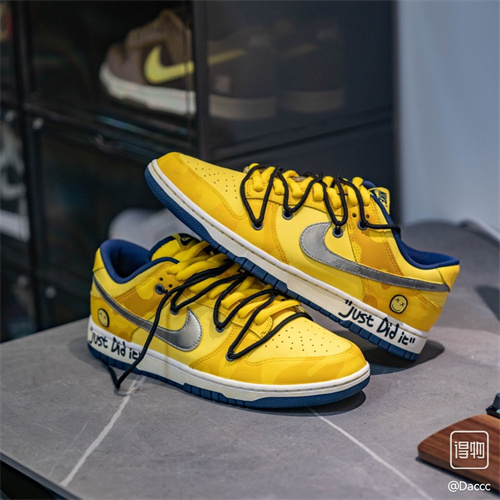 Dunk(low)-M-256
