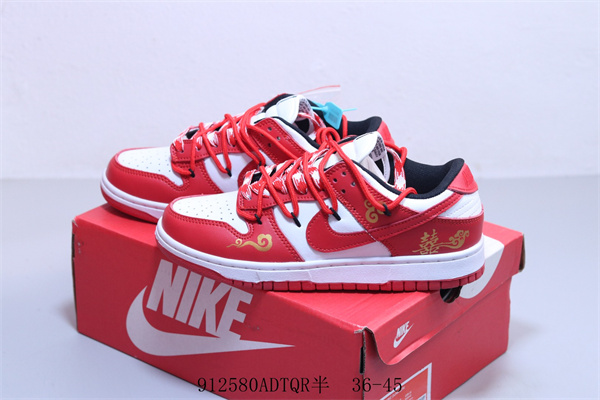 Dunk(low)-M-2556