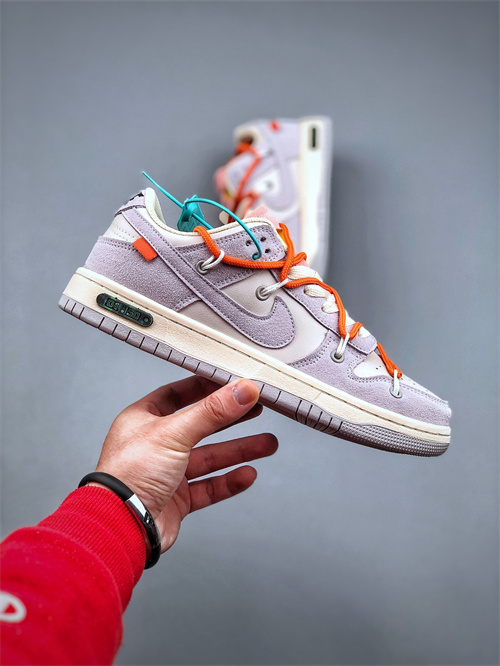 Dunk(low)-W-267