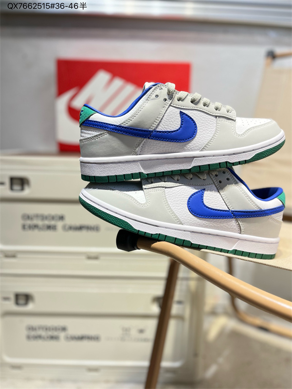 Dunk(low)-W-2798