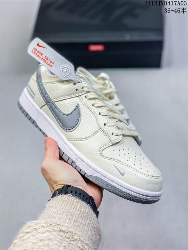 Dunk(low)-W-2946