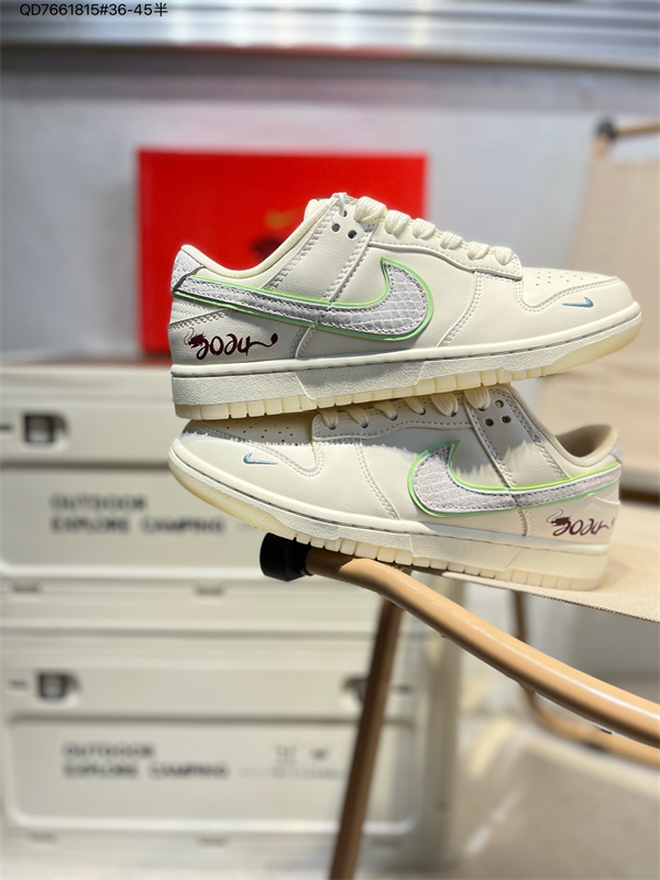 Dunk(low)-W-3188
