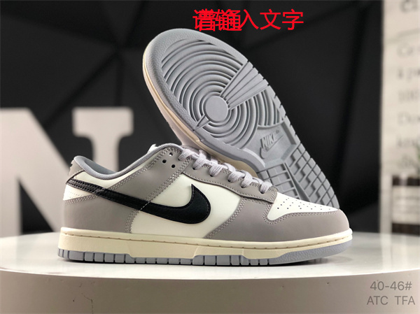 Dunk(low)-W-3378