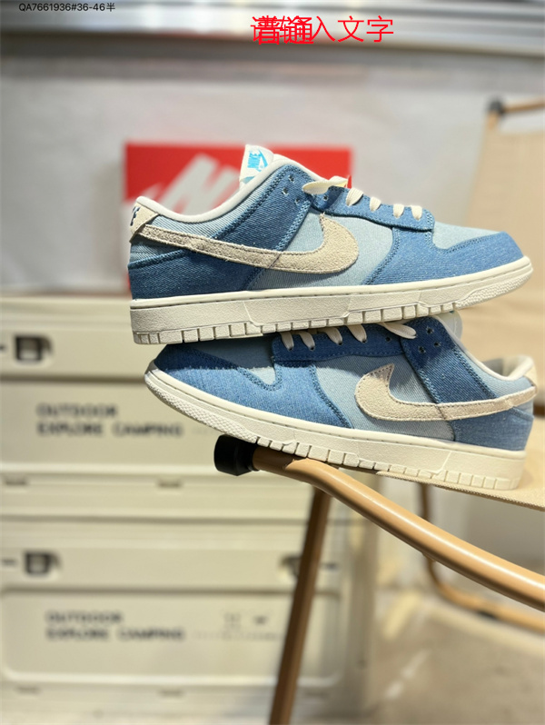 Dunk(low)-M-3213