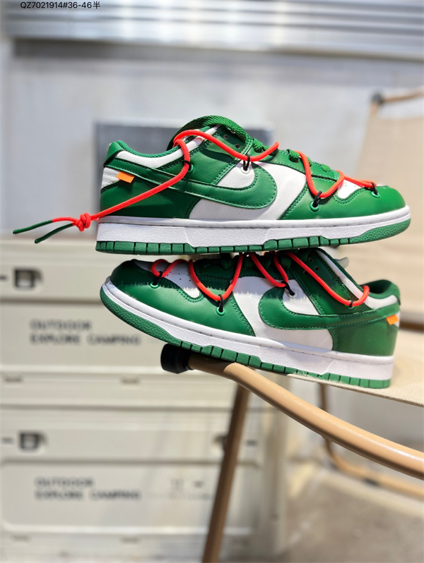 Dunk(low)-W-3506