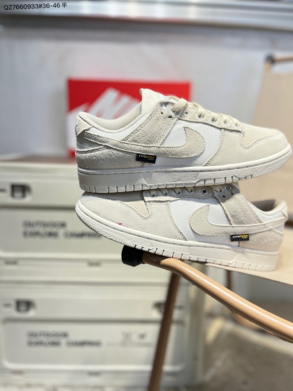 Dunk(low)-W-3663