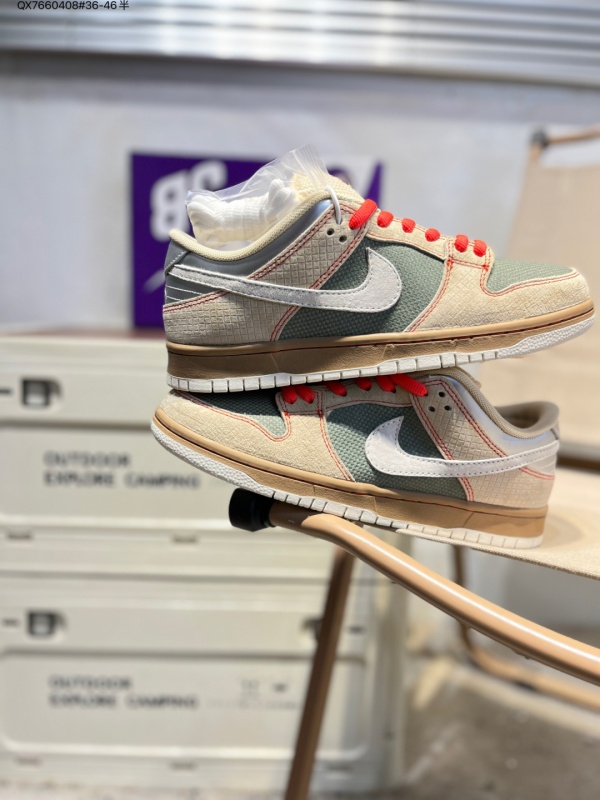 Dunk(low)-W-3688