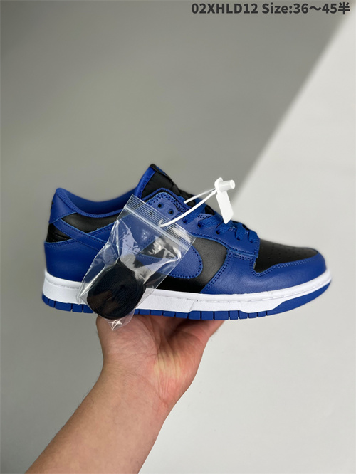 Dunk(low)-M-423