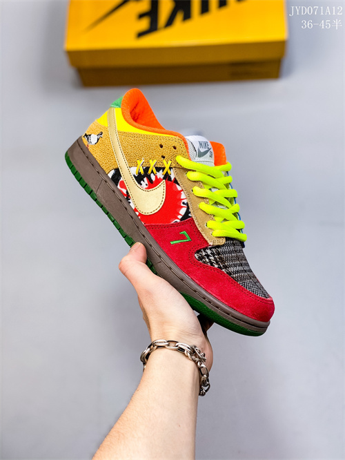Dunk(low)-M-444