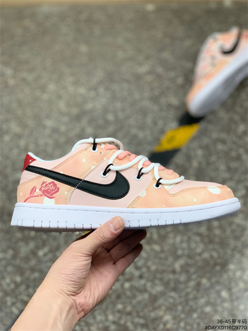 Dunk(low)-W-461