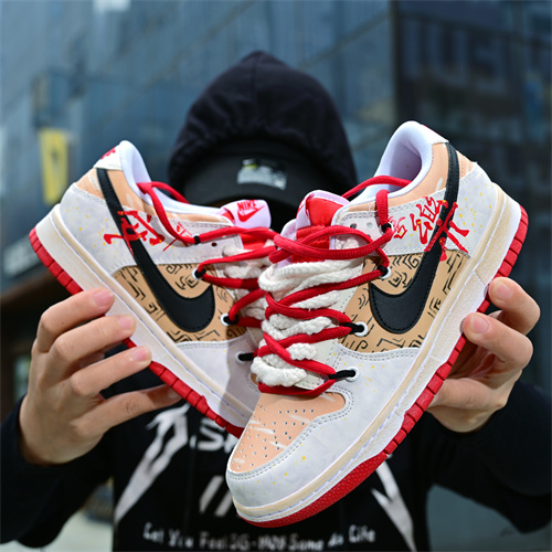 Dunk(low)-M-463