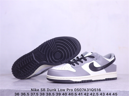 Dunk(low)-W-515