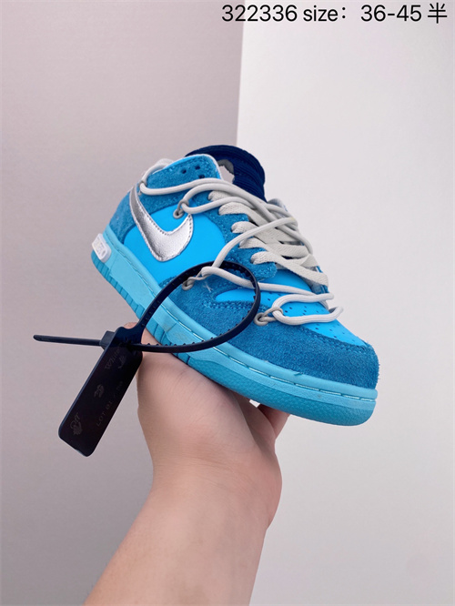 Dunk(low)-W-528