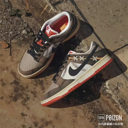 Dunk(low)-W-536