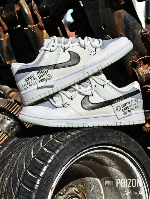 Dunk(low)-W-539