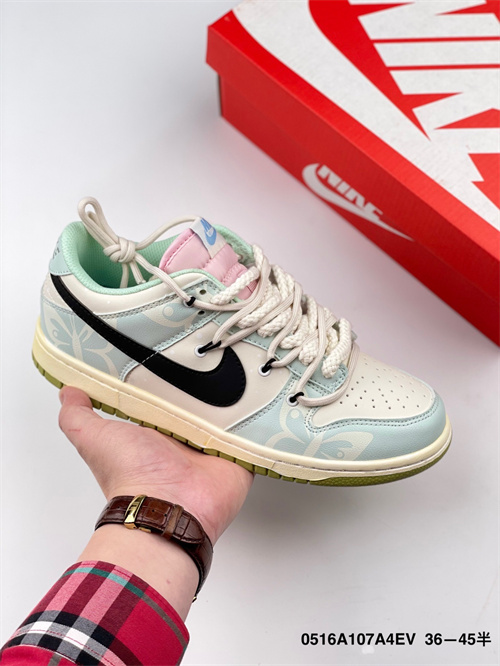 Dunk(low)-M-539