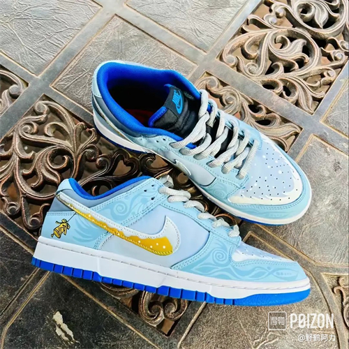 Dunk(low)-W-569