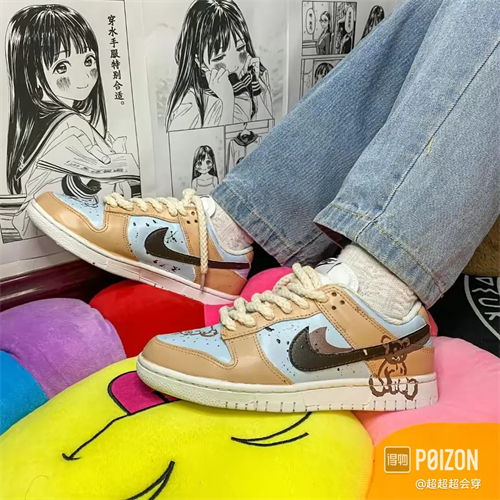 Dunk(low)-W-577