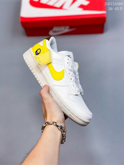Dunk(low)-M-573