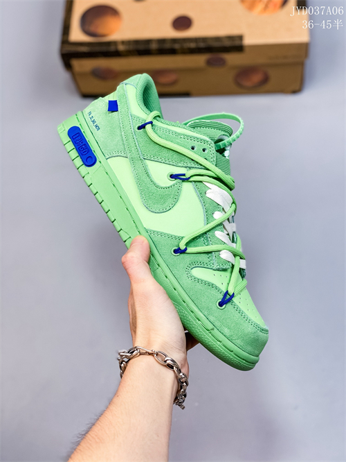 Dunk(low)-M-574
