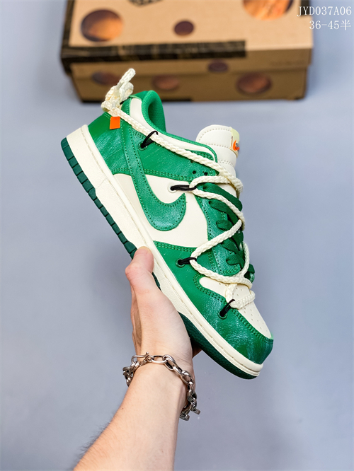 Dunk(low)-M-575